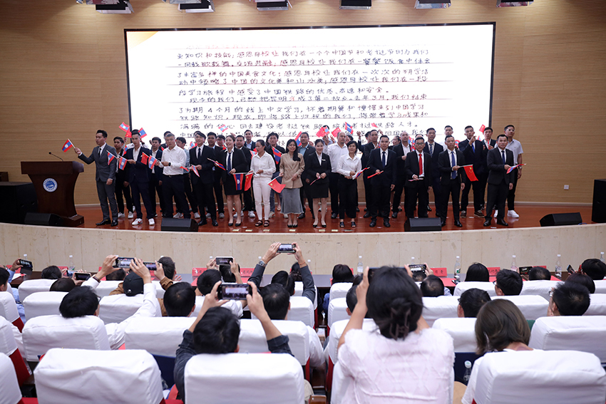 7月31日，昆明鐵道職業技術學院舉行援老撾鐵道職業技術學院項目教育能力建設教師培養班結業典禮。 昆明鐵道職業技術學院供圖