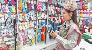義烏商戶解鎖營銷新技能